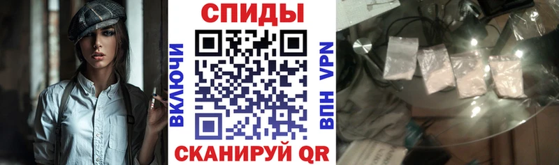 Амфетамин 97% где можно купить ссылка на мегу сайт Юхнов