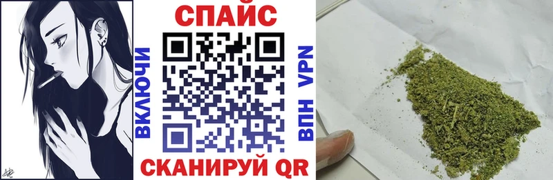 БУТИРАТ BDO 33% где купить наркоту Юхнов
