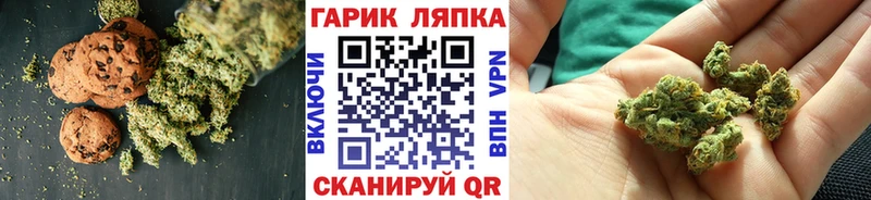 Cannafood конопля  мориарти клад  Юхнов 