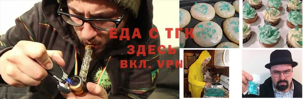 прущие грибы Балахна