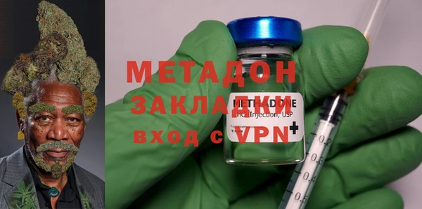 гашик Баксан