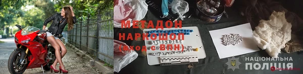 гашик Баксан