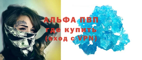 ECSTASY Балабаново