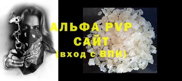 гашик Баксан