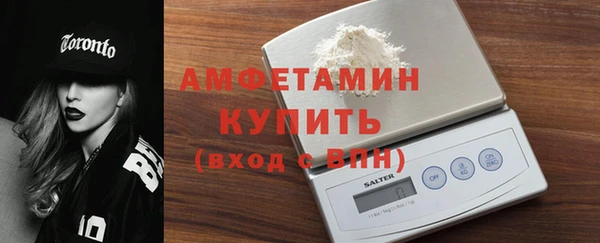ECSTASY Балабаново