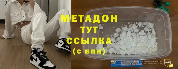 гашик Баксан