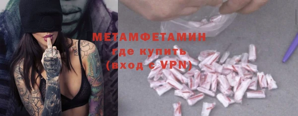 ECSTASY Балабаново