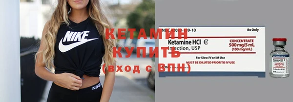 гашик Баксан