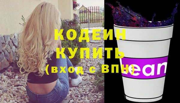 гашик Баксан