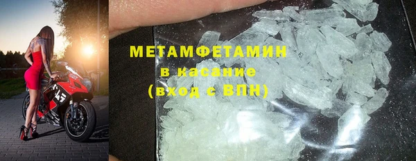 гашик Баксан