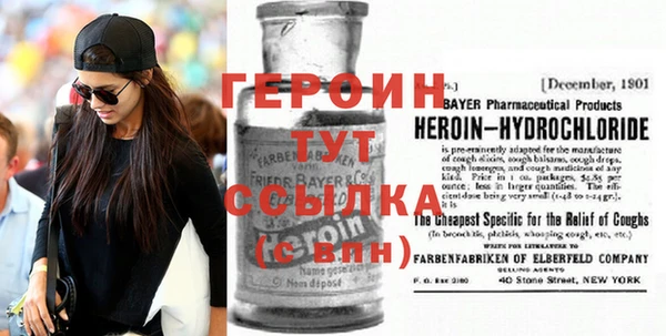 a pvp Пролетарск