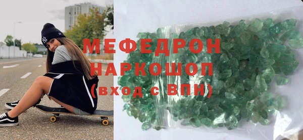 гашик Баксан