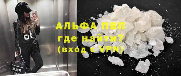 ECSTASY Балабаново