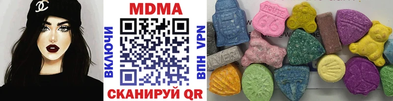 купить   mega ONION  МДМА crystal  Юхнов 