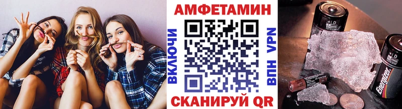 сколько стоит  Юхнов  darknet клад  Метамфетамин винт 